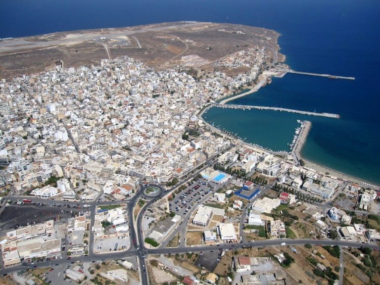 sitia 768x576